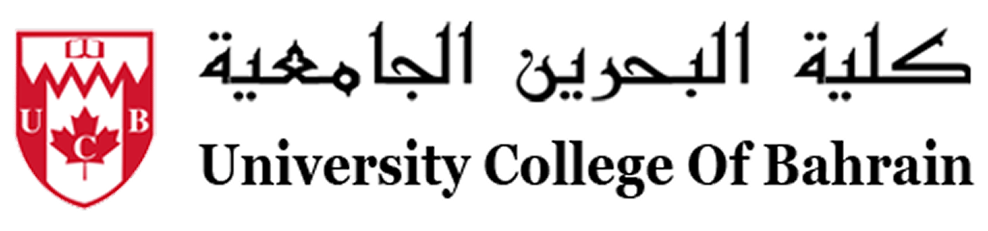 University College of Bahrain (UCB)